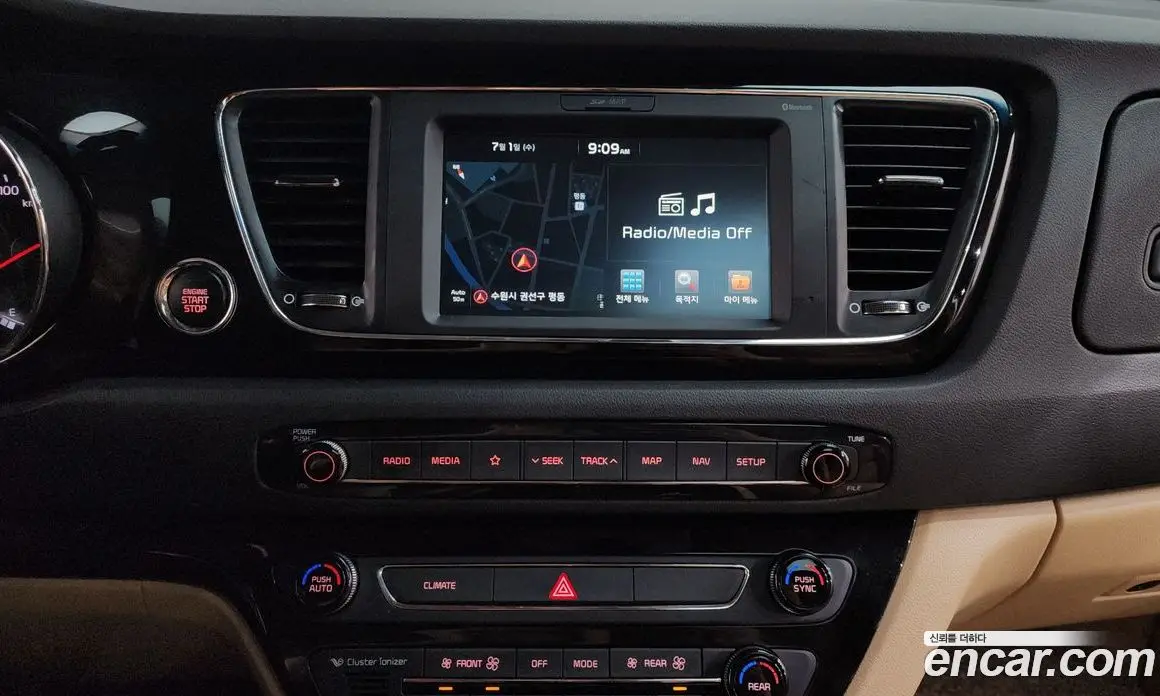 Kia Carnival 2017 2.2 автомат (гидро), фото 19 Kia Carnival 2017 2.2 автомат (гидро), фото 19