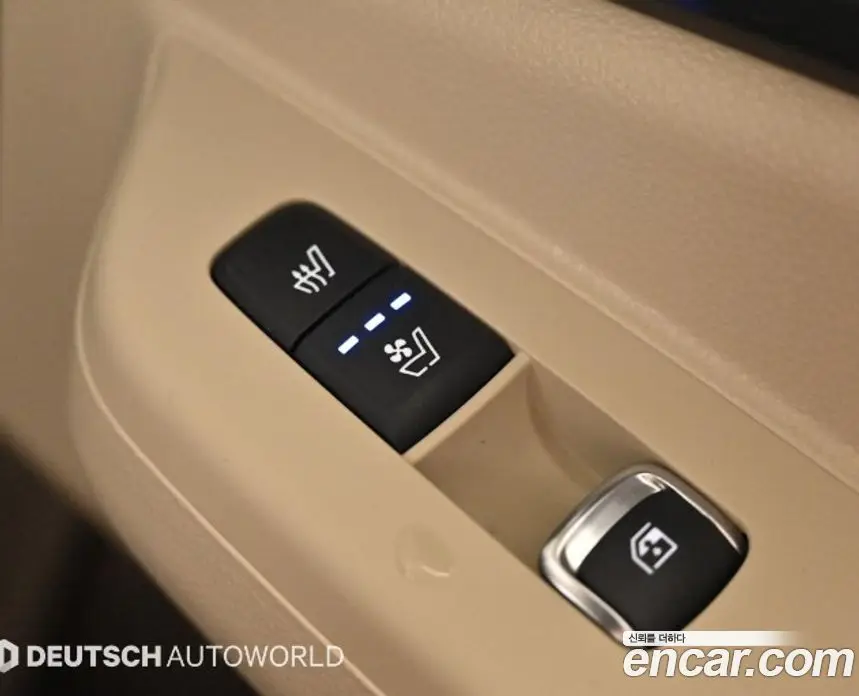 Kia Carnival 2024 3.5 автомат (гидро), фото 17 Kia Carnival 2024 3.5 автомат (гидро), фото 17