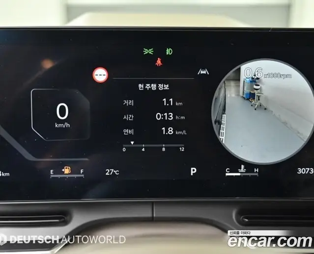 Kia Carnival 2024 3.5 автомат (гидро), миниатюра 7 Kia Carnival 2024 3.5 автомат (гидро), миниатюра 7