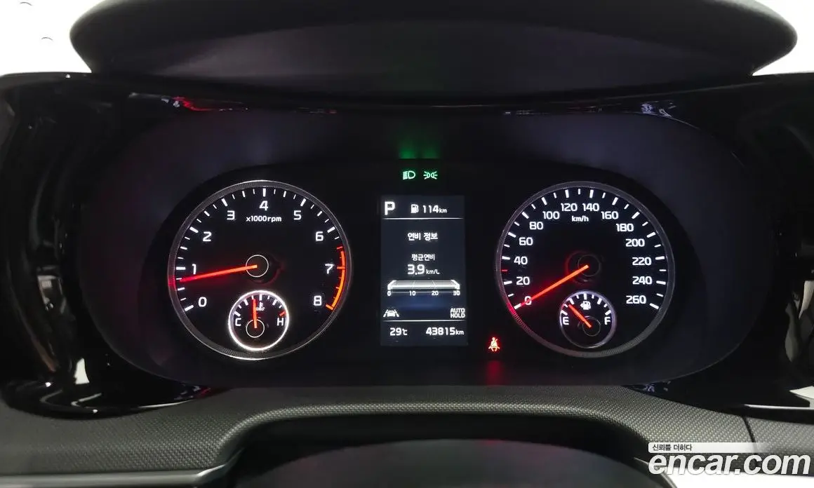 Kia K5 (Optima) 2021 1.6 автомат (гидро), фото 10 Kia K5 (Optima) 2021 1.6 автомат (гидро), фото 10