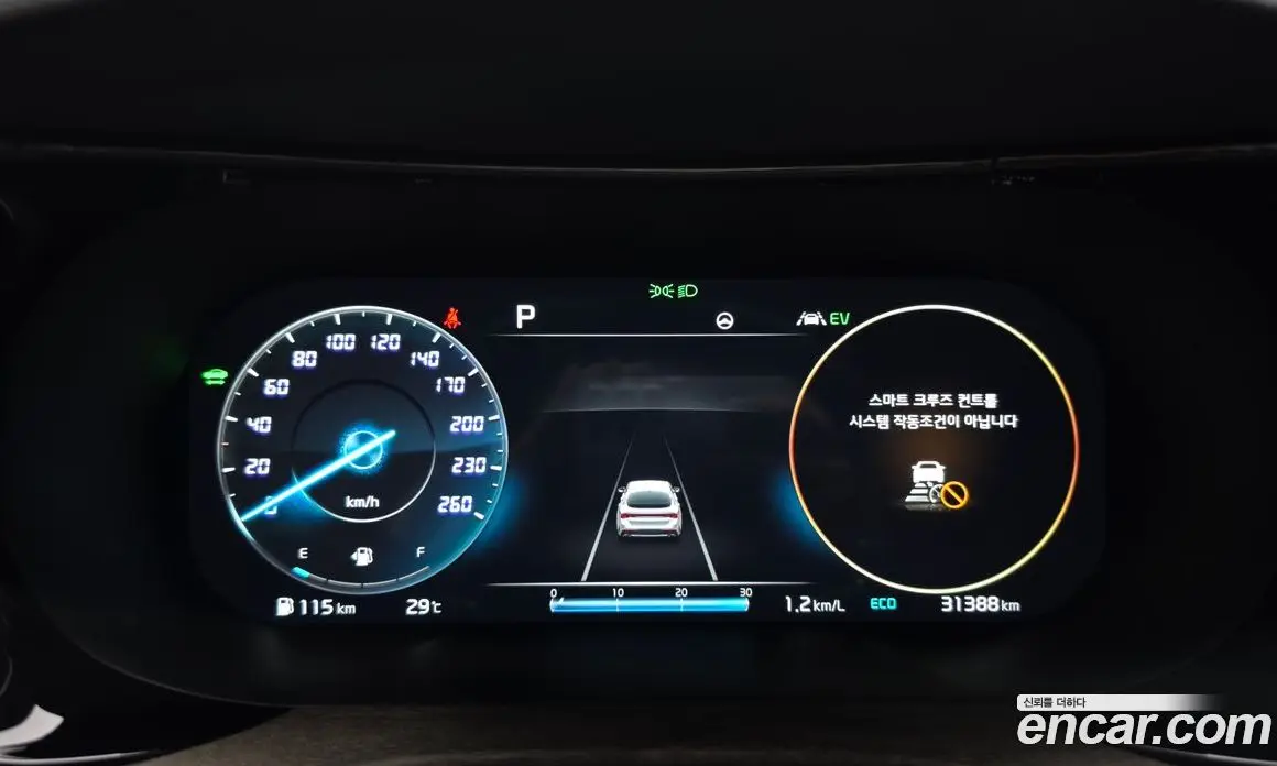 Kia K5 (Optima) 2023 2.0 автомат (гидро), фото 11 Kia K5 (Optima) 2023 2.0 автомат (гидро), фото 11