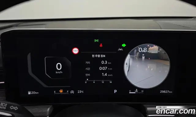 Kia K5 (Optima) 2024 2.0 автомат (гидро), миниатюра 11 Kia K5 (Optima) 2024 2.0 автомат (гидро), миниатюра 11