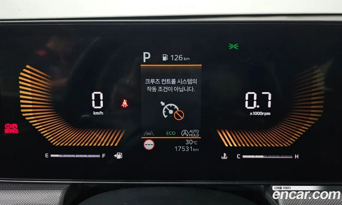 Kia K5 (Optima) 2024 2.0 автомат (гидро), фото 11