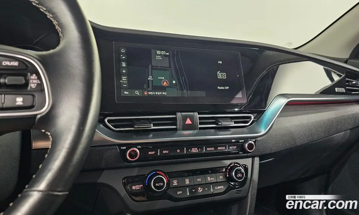 Kia Niro 2022 0.2 автомат (гидро), фото 18 Kia Niro 2022 0.2 автомат (гидро), фото 18
