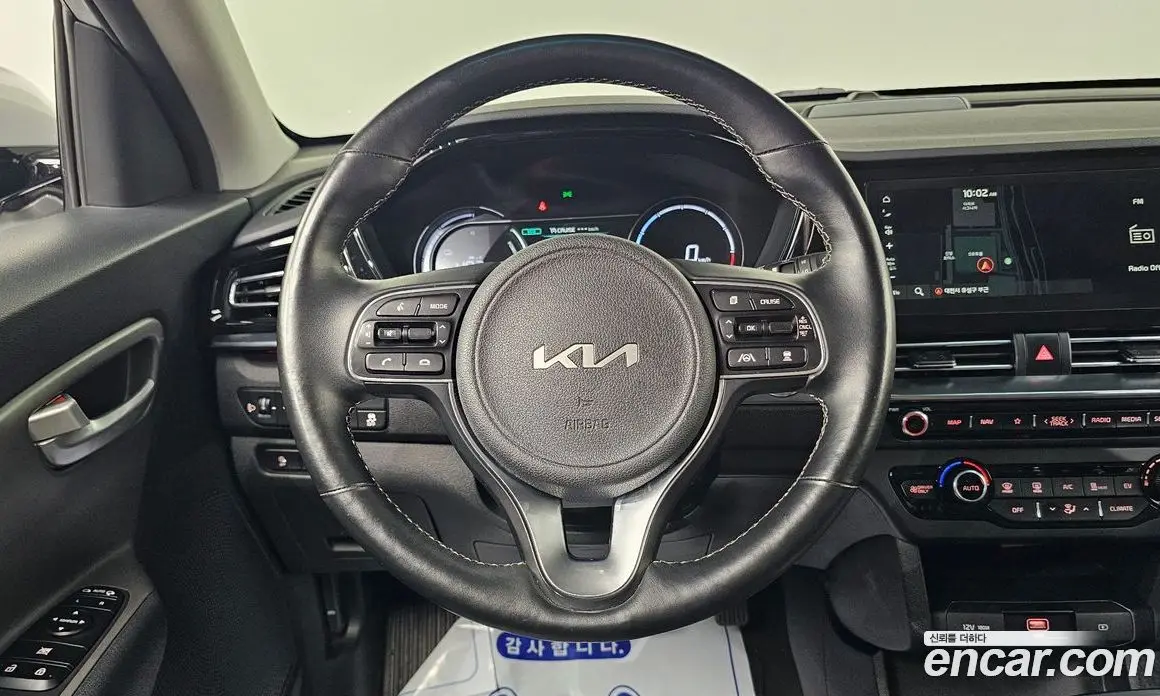 Kia Niro 2022 0.2 автомат (гидро), фото 19 Kia Niro 2022 0.2 автомат (гидро), фото 19