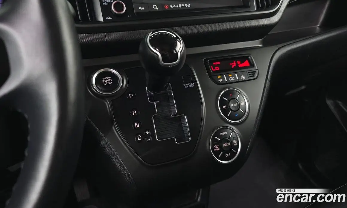 Kia Ray 2023 1.0 автомат (гидро), фото 11 Kia Ray 2023 1.0 автомат (гидро), фото 11