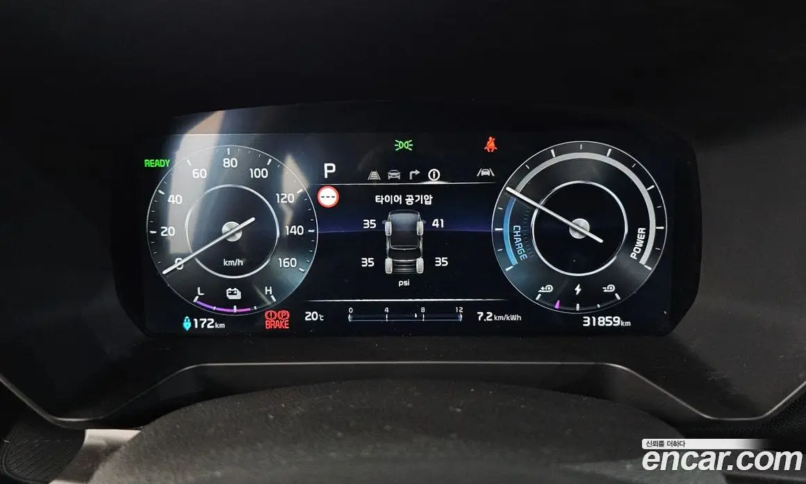 Kia Ray 2025 0.1 автомат (гидро), фото 11 Kia Ray 2025 0.1 автомат (гидро), фото 11