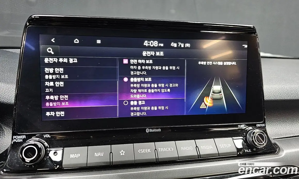 Kia Seltos 2021 1.6 автомат (гидро), фото 18