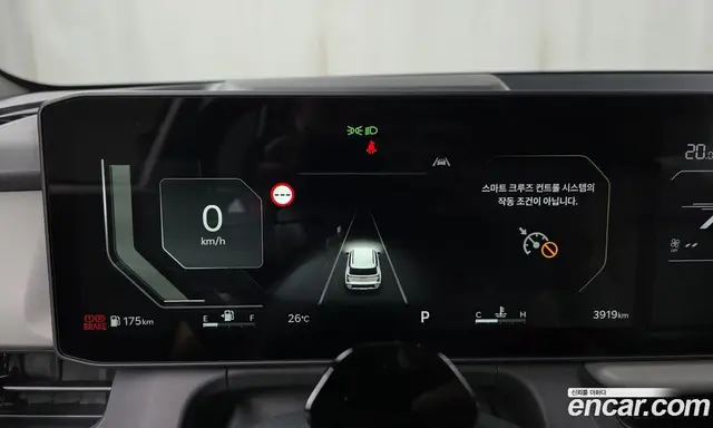 Kia Seltos 2026 1.6 автомат (гидро), миниатюра 10