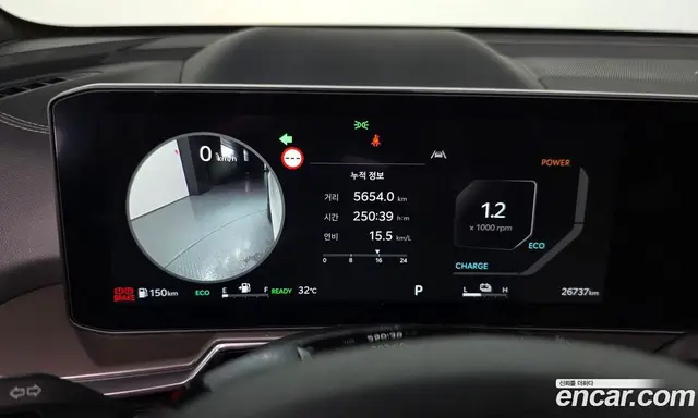 Kia Sorento 2024 1.6 автомат (гидро), миниатюра 10
