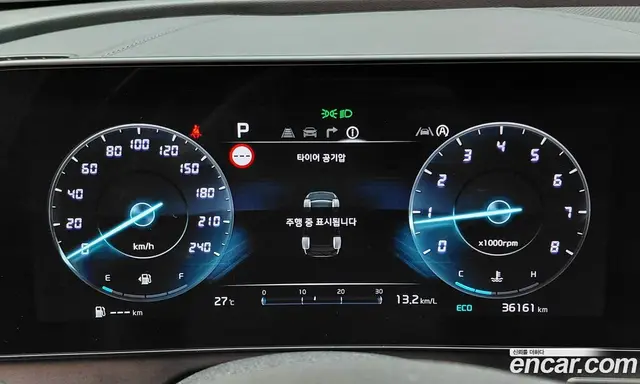 Kia Sportage 2024 1.6 автомат (гидро), миниатюра 11 Kia Sportage 2024 1.6 автомат (гидро), миниатюра 11