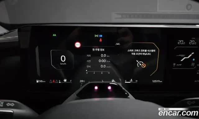 Kia Tasman 2025 2.5 автомат (гидро), миниатюра 11