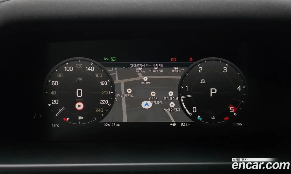 Land Rover Defender 2023 3.0 автомат (гидро), фото 11