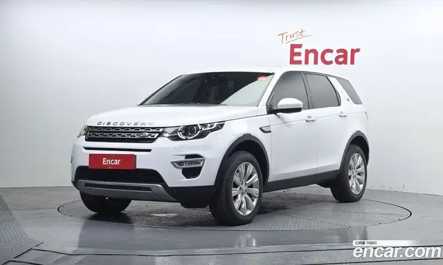 Land Rover Discovery Sport, 2015, 152 434 км