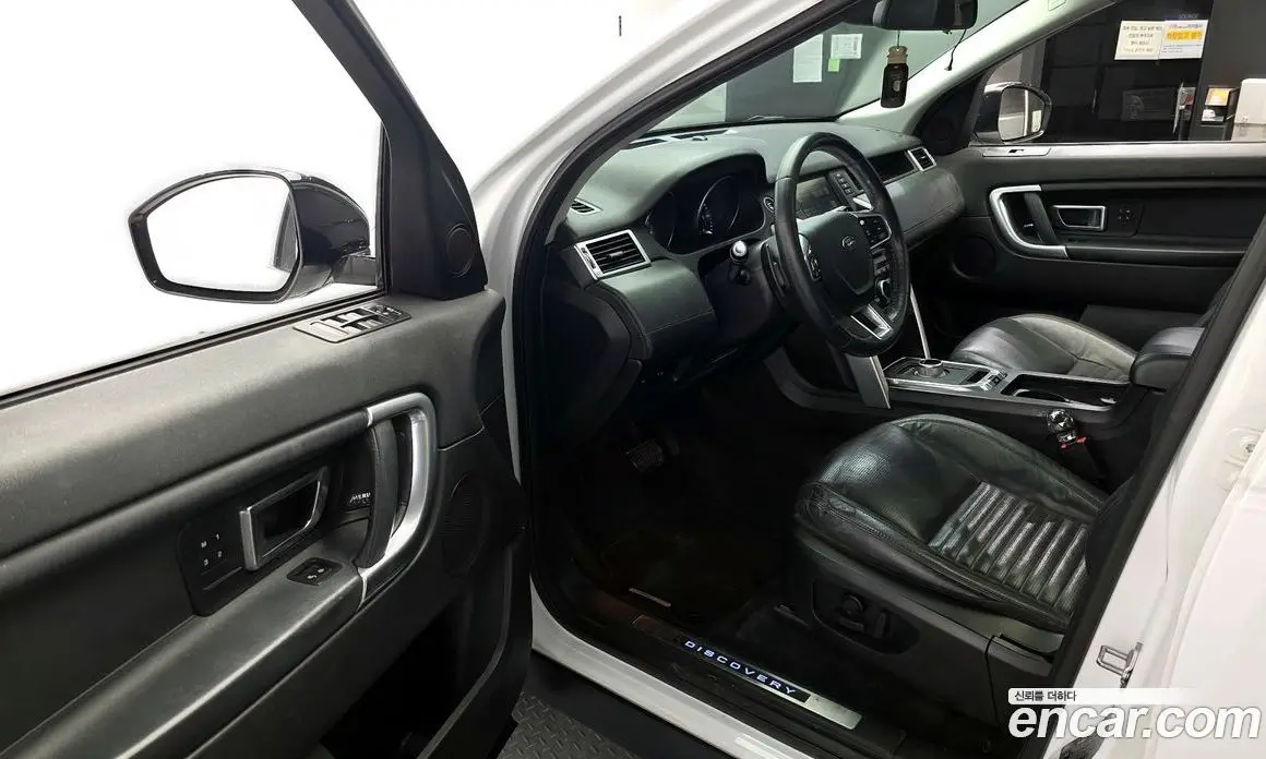 Land Rover Discovery Sport 2015 2.2 автомат (гидро), фото 10