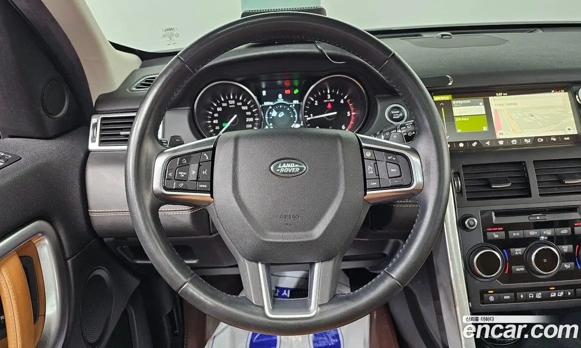 Land Rover Discovery Sport 2018 2.0 автомат (гидро), фото 20 Land Rover Discovery Sport 2018 2.0 автомат (гидро), фото 20