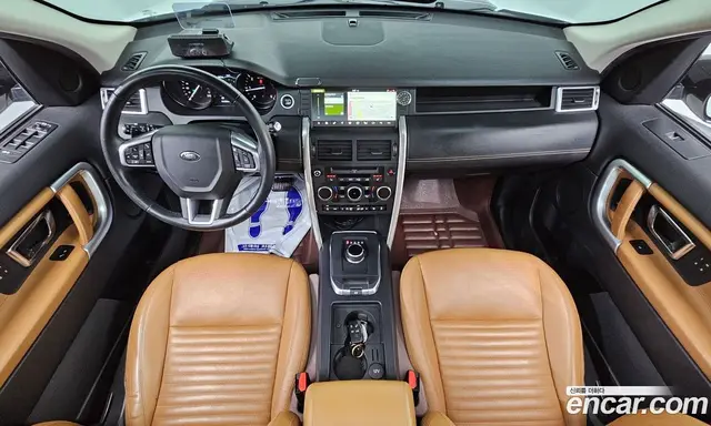 Land Rover Discovery Sport 2018 2.0 автомат (гидро), миниатюра 10 Land Rover Discovery Sport 2018 2.0 автомат (гидро), миниатюра 10