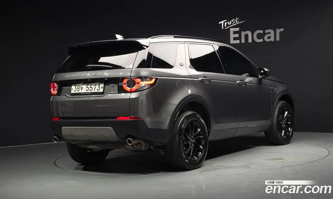 Land Rover Discovery Sport 2019 2.0 автомат (гидро), фото 2 Land Rover Discovery Sport 2019 2.0 автомат (гидро), фото 2