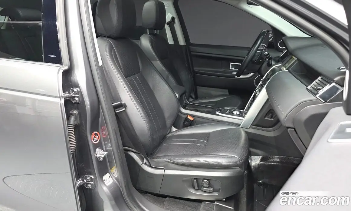 Land Rover Discovery Sport 2019 2.0 автомат (гидро), фото 17 Land Rover Discovery Sport 2019 2.0 автомат (гидро), фото 17