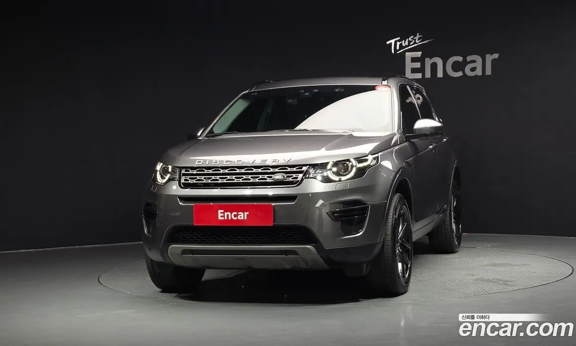 Land Rover Discovery Sport 2019 2.0 автомат (гидро), фото 3 Land Rover Discovery Sport 2019 2.0 автомат (гидро), фото 3