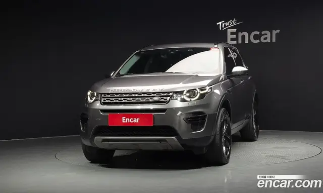 Land Rover Discovery Sport 2019 2.0 автомат (гидро), миниатюра 3 Land Rover Discovery Sport 2019 2.0 автомат (гидро), миниатюра 3