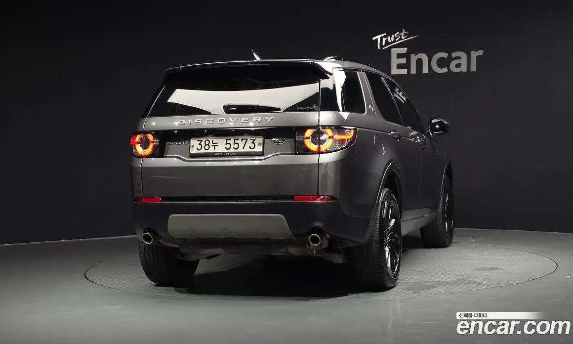 Land Rover Discovery Sport 2019 2.0 автомат (гидро), фото 4 Land Rover Discovery Sport 2019 2.0 автомат (гидро), фото 4