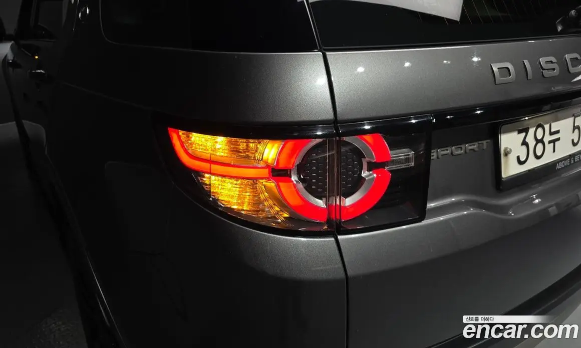 Land Rover Discovery Sport 2019 2.0 автомат (гидро), фото 9 Land Rover Discovery Sport 2019 2.0 автомат (гидро), фото 9