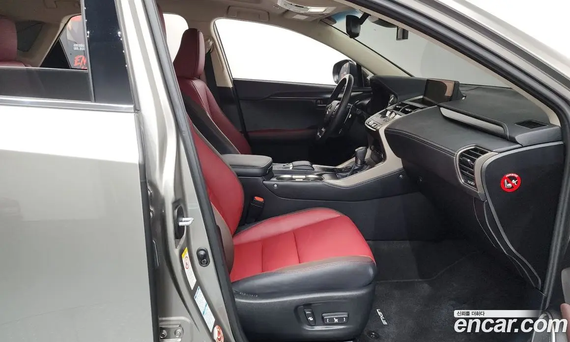 Lexus NX 2019 2.5 автомат (гидро), фото 16