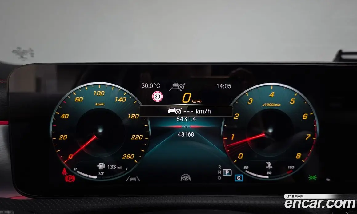 Mercedes-Benz CLA-Class 2022 2.0 автомат (гидро), фото 11 Mercedes-Benz CLA-Class 2022 2.0 автомат (гидро), фото 11