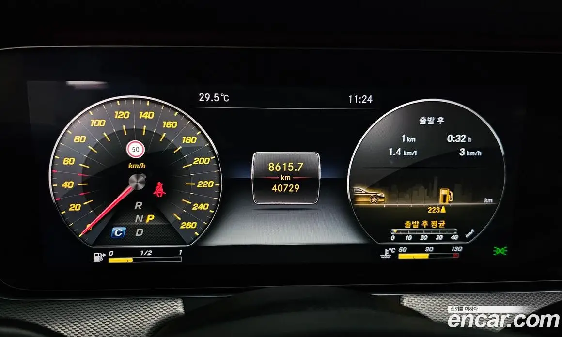 Mercedes-Benz E-Class 2018 2.0 автомат (гидро), фото 10