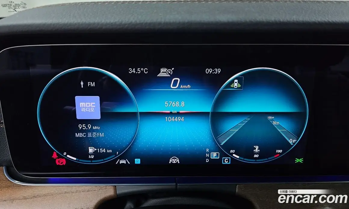 Mercedes-Benz E-Class 2021 1.9 автомат (гидро), фото 11