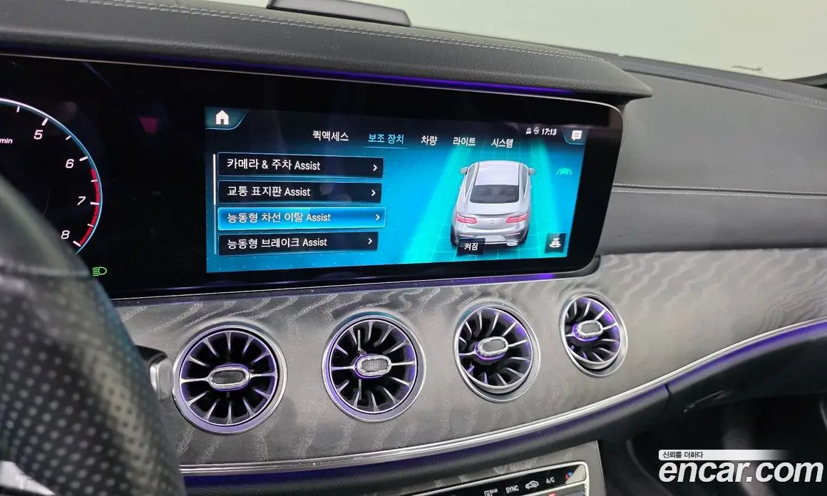Mercedes-Benz E-Class 2021 3.0 автомат (гидро), фото 19