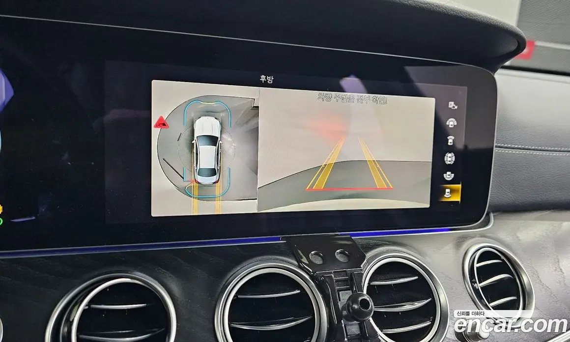 Mercedes-Benz E-Class 2022 2.0 автомат (гидро), фото 19