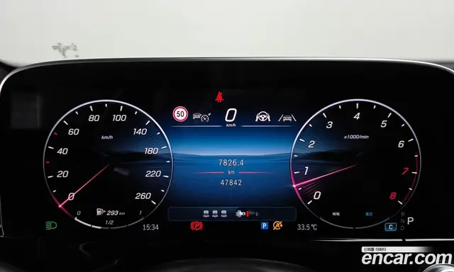 Mercedes-Benz E-Class 2024 2.0 автомат (гидро), миниатюра 11