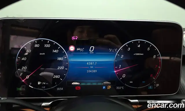 Mercedes-Benz S-Class 2022 3.0 автомат (гидро), миниатюра 11