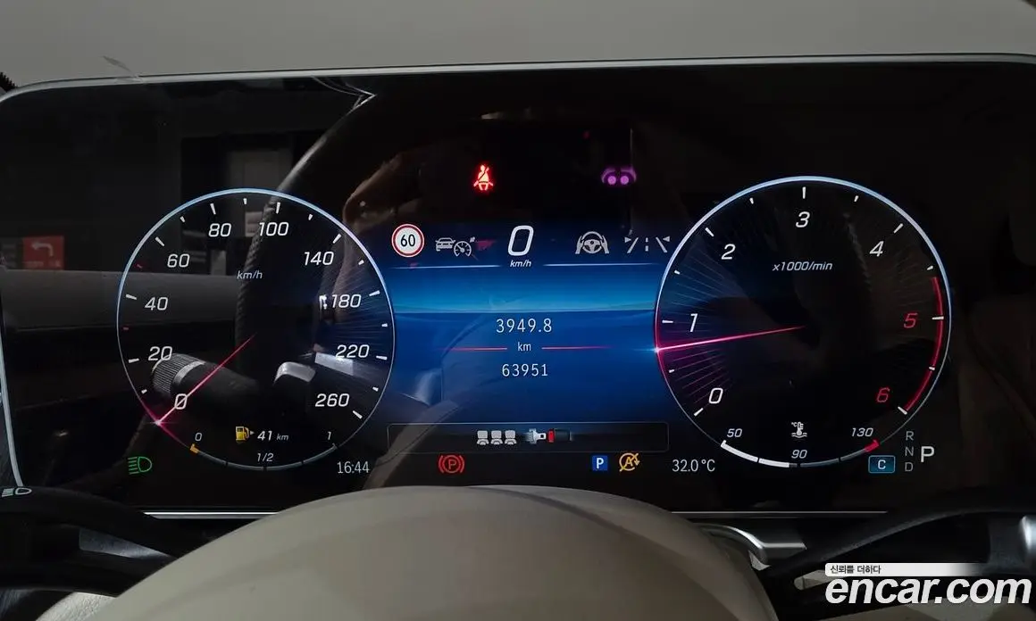 Mercedes-Benz S-Class 2022 2.9 автомат (гидро), фото 8 Mercedes-Benz S-Class 2022 2.9 автомат (гидро), фото 8
