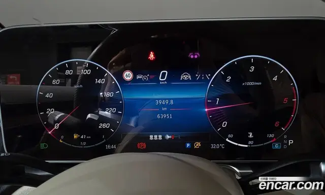 Mercedes-Benz S-Class 2022 2.9 автомат (гидро), миниатюра 8 Mercedes-Benz S-Class 2022 2.9 автомат (гидро), миниатюра 8