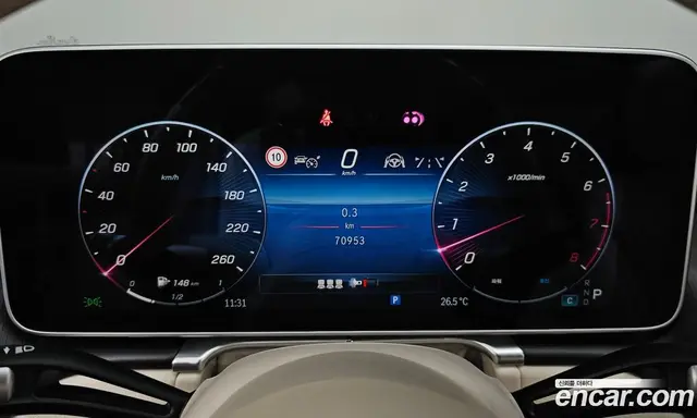 Mercedes-Benz S-Class 2023 3.0 автомат (гидро), миниатюра 10 Mercedes-Benz S-Class 2023 3.0 автомат (гидро), миниатюра 10