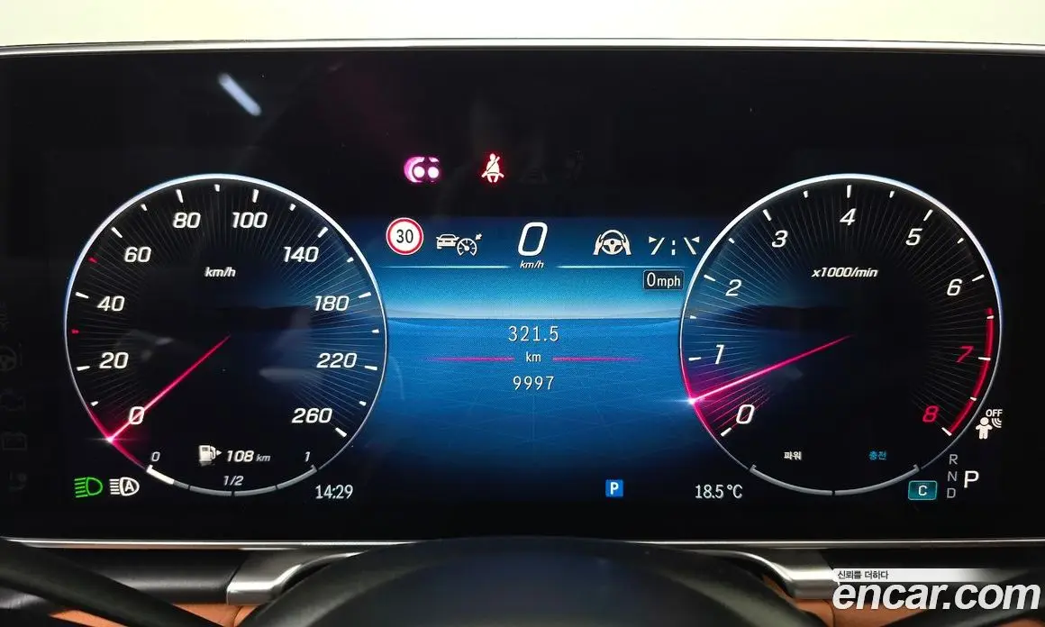 Mercedes-Benz S-Class 2025 3.0 автомат (гидро), фото 11
