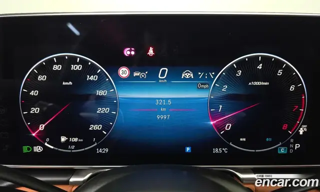 Mercedes-Benz S-Class 2025 3.0 автомат (гидро), миниатюра 11
