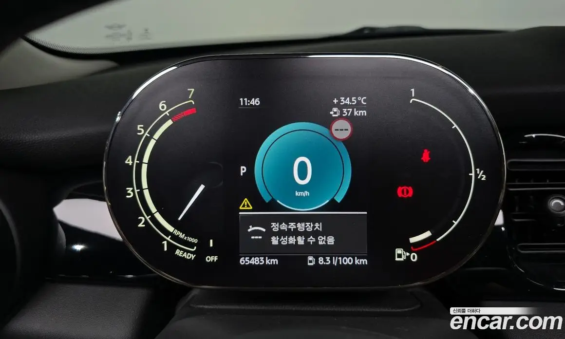 Mini Cooper 2022 1.5 автомат (гидро), фото 10