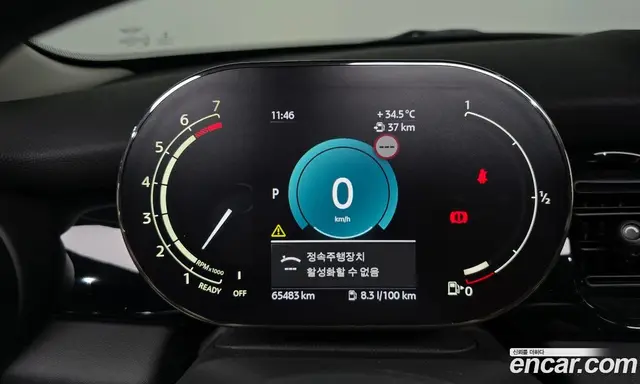 Mini Cooper 2022 1.5 автомат (гидро), миниатюра 10