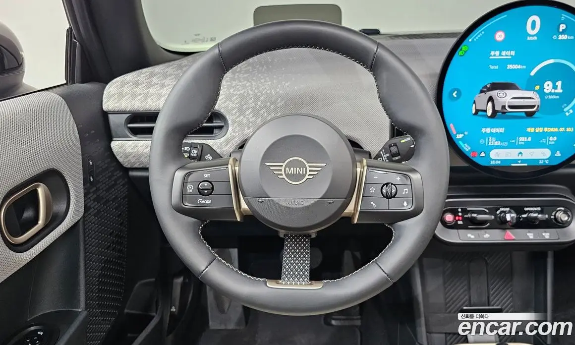 Mini Cooper 2024 2.0 автомат (гидро), фото 17 Mini Cooper 2024 2.0 автомат (гидро), фото 17