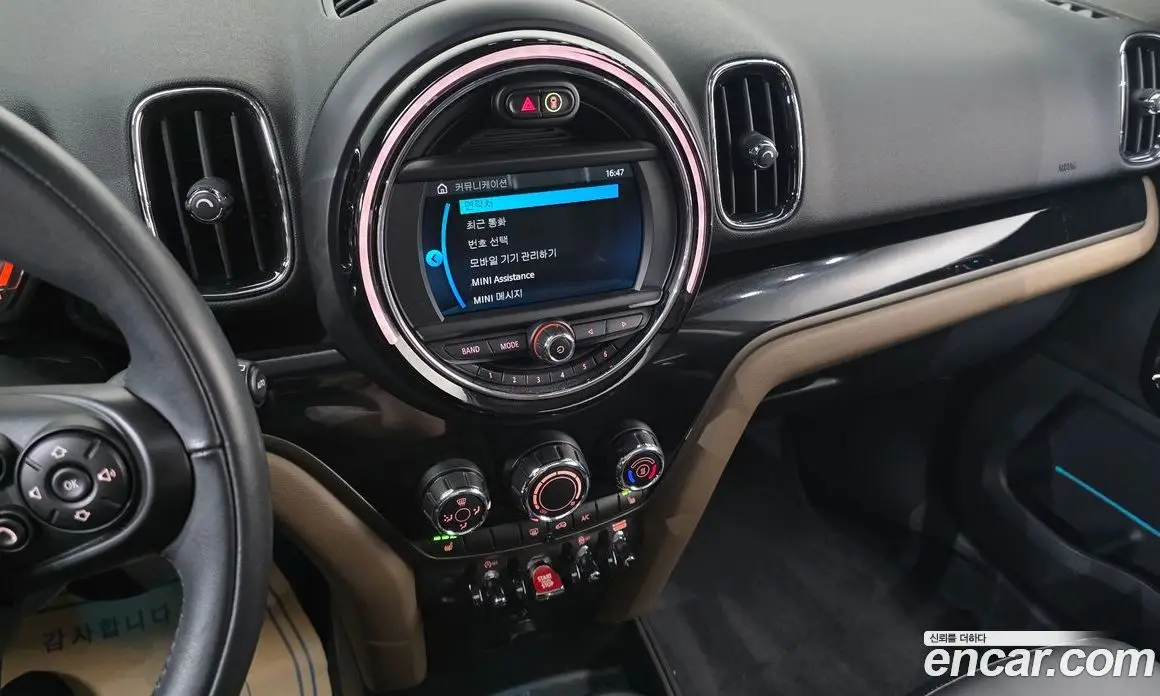 Mini Countryman 2020 1.5 автомат (гидро), фото 20