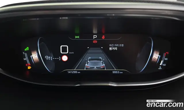 Peugeot 3008 2019 1.5 автомат (гидро), миниатюра 8 Peugeot 3008 2019 1.5 автомат (гидро), миниатюра 8