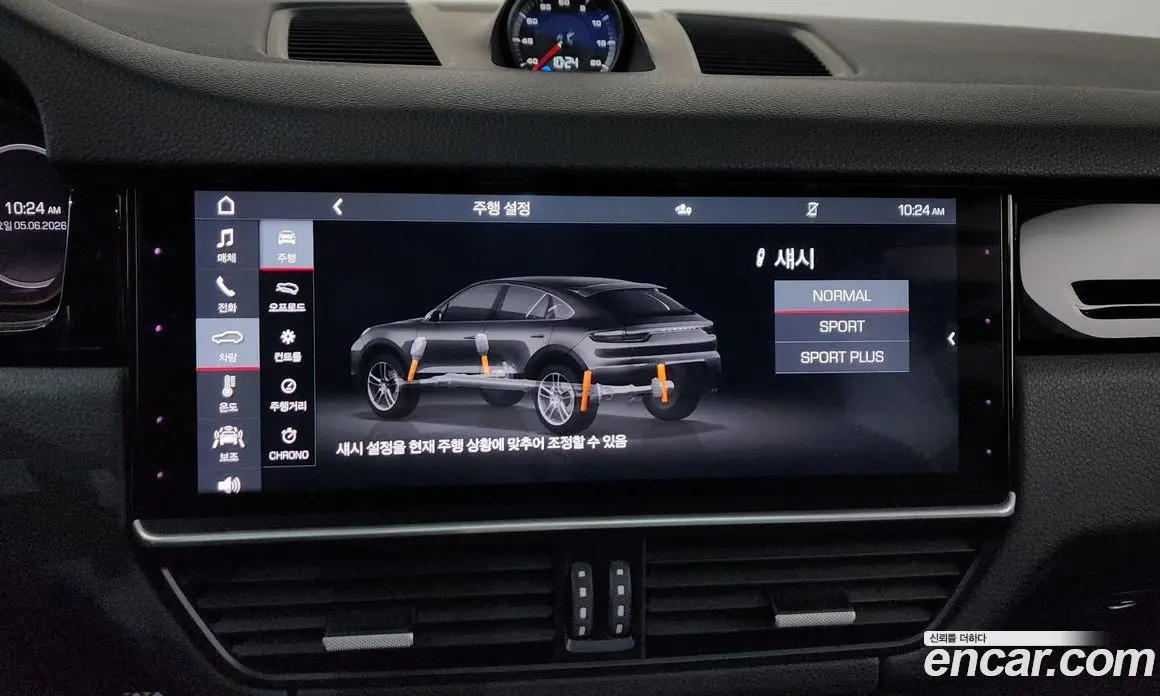 Porsche Cayenne 2020 3.0 автомат (гидро), фото 18