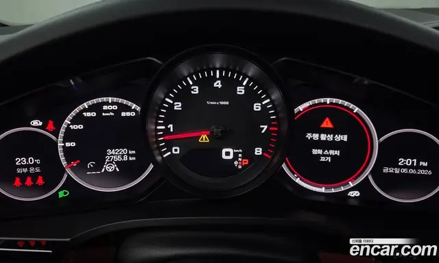 Porsche Cayenne 2022 3.0 автомат (гидро), миниатюра 10 Porsche Cayenne 2022 3.0 автомат (гидро), миниатюра 10