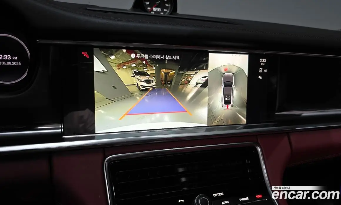 Porsche Panamera 2021 4.0 автомат (гидро), фото 20 Porsche Panamera 2021 4.0 автомат (гидро), фото 20