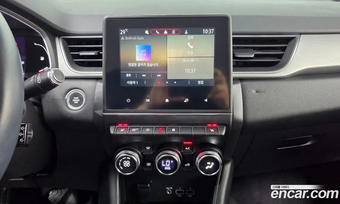 Renault (Samsung) Captur 2020 1.3 автомат (гидро), фото 18