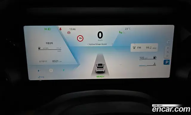 Renault (Samsung) Grand Koleos 2025 1.5 автомат (гидро), миниатюра 11 Renault (Samsung) Grand Koleos 2025 1.5 автомат (гидро), миниатюра 11